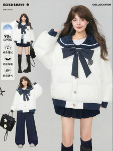 Keiko | Áo Khoác Lông vũ Ngắn Trắng Elegance với Cổ Hải Quân