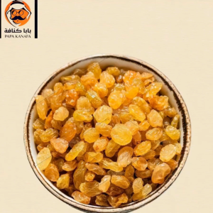 Pure Food Golden Raisin Available in 1kg | 500g | 250g | 100g