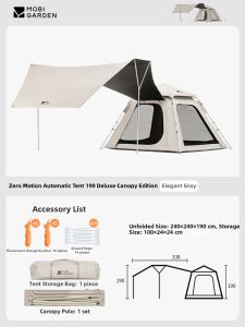 Mobi Garden | Automatic Instant Open/Close Tent