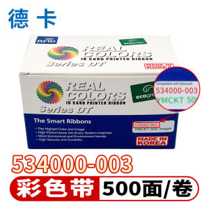 Datacard Compatible Color Ribbon 534000-003 534700-004-R002 Half-Size Sp35plus Sp55 Sd260 Sp75 Office Equipment Consumables
