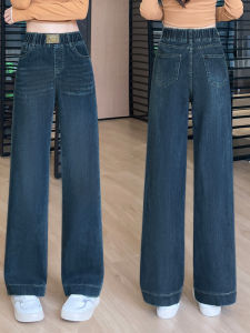 Slimming Fleece Lined Straight Leg Jeans High Waist Stretchy Waist Wide Leg Pants Womens Floor Length Retro Style Denim