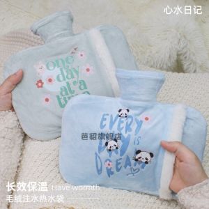 Plush Cute Doll Hot Water Bag High Density PVC Warm Hand Bag Heat Therapy Stomach Warmer Soft Cozy Snug Furry Water Bottle
