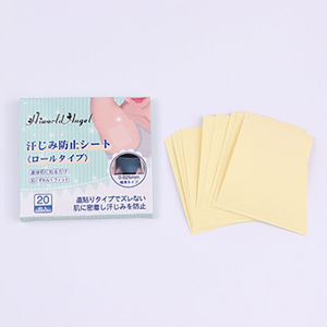 Jiaxun | Invisible Underarm Sweat Pads Absorbent Thin Untraceable Anti-sweat