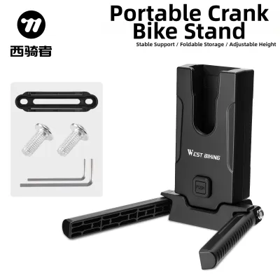 Portable Foldable Bike Stand