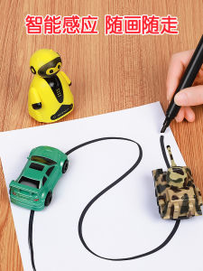 Drawing Line and Pen Car Black Technology Mini Remote-Control Automobile Kids Toy Boy 5-7 Years Old Electric Model Racing Car Small