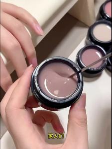 Kasi | Quick Extension Nude Nail Molds