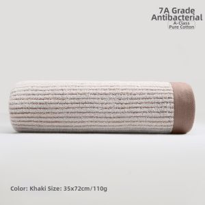 GOOJODOQ | Antibacterial Absorbent Cotton Bath Towel