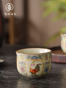 Retro Style Ceramic Rooster Shaped Tea Cup Master Cup Personal Use Large Lucky Chicken Ceramic Tea Cup for Office Home Gifts