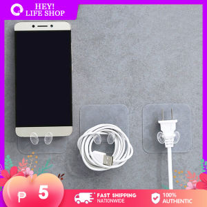 【Creative】Multi-Function Self Adhesive Hook Hanger Power Plug Cable Winder Hanger Home Kitchen Office Organizer
