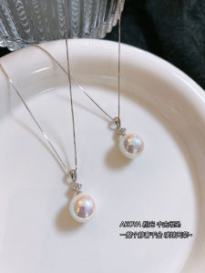 925 Silver AKOYA Pearl Necklace Womens French Vintage Luxury Diamond Embedded Clavicle Chain Pendant  out Fashion Jewelry