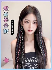 Colorful Highlighted Braided Wig Tail Cool Spicy Girl Popular Dirty Braid Ear Dyeing Box Braid Pigtails Hair Extensions