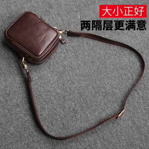 Cobbler Legend Soft Leather Shoulder Bag Mens Messenger Bag Natural Cowskin Small Bag