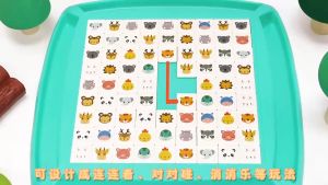 Puzzle board game เกมกระดานจับคู่ 3in1 สำหรับครอบครัว เกมก