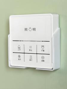 Electric Clothes Drying Rack Remote Controller Accessory Wall Mounted Automatic Holder Base for Xiaomi