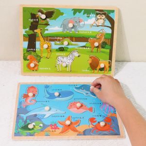 SK-M324 Puzzle Kayu Knob Mainan Kayu Puzzle Angka Abjad Anak / Mainan Edukasi Anak Wooden Puzzle Kayu Animal / Wooden Toys Mainan Balok Kayu Import