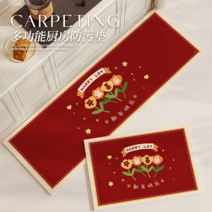 Kitchen Mat Red Celebration Non-Slip Oil Resistant Washable Foot Pad Waterproof Dirt Resistant Carpet for Home New Year Use