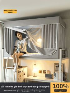 YANYANGTIAN | Complete Sunblock Curtains and Mosquito Net for Bunk Beds Dorm Use