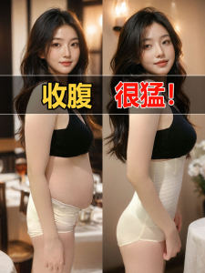 Cover Abdominal Massager Wear Elegant Anti-Aging Casual Fashion Summer Tight Waist Slimming Commuting Plus Size Ladies Plus Size Womens Clothing Dress