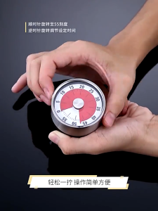 นาฬิกาจับเวลา นาฬิกานับถอยหลัง นาฬิกาจับเวลาในครัว ตั้งเวลาทำอาหาร มีแม่เหล็ก การจัดการเวลา ใช้งานง่าย สะดวก