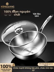 RONGCHUAN | 100 Pure Titanium Non-Stick Frypan