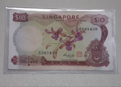 Vintage Orchid Series SG $10 Note