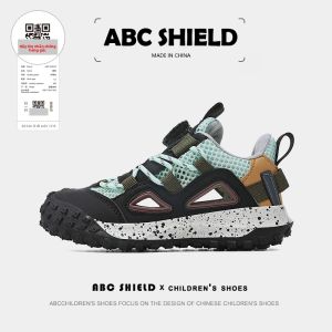 ABC SHIELD | Giày Thể Thao Hơi Thoáng Cho Bé Trai Mùa Hè