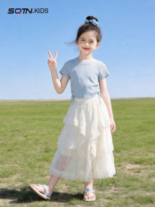 SQTN.KIDS | Trendy Fashionable Cake Skirt & Dress Set for Older Girls