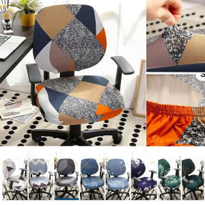 Stretch Chair Cover Armchair Slipcover Spandex Geometric Split Seat Removable Washable Home Office