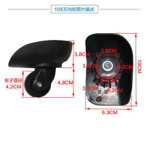 Universal Wheel Luggage Replacement Parts Silent Wear-resistant Travel Suitcase Bag Roller Universal Wheel for Luggage