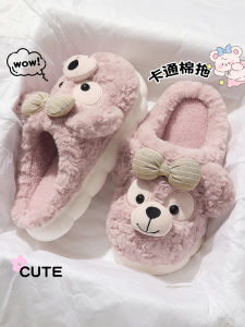 Dép Nữ Chất Liệu Cotton Ấm Áp Mùa Đông 2025 Dép Lông Cừu Dễ Thương Chất Liệu PVC Dép Lót Trong Nhà Dép Lót Mùa Thu