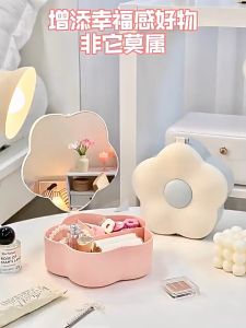 NEW Flower Make up Mirror Ins Cream Color for Home Office Living Room