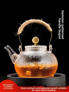 GIANXI | Multi-function Tea Pot Household Use