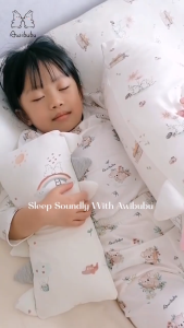 Awibubu Bambubu Coobubu Ultra Soft Bamboo Hugging Pillow | Baby Pillow