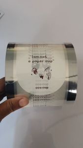 ฟิล์มซีลแก้ว (2000 แก้ว) ฟิล์มปิดปากแก้ว ฟิล์มปิดแก้ว พลาสติกปิดปากแก้ว พลาสติกปิดแก้ว ฝาปิดแก้ว ฝาแก้ว