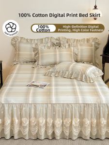 MINGSHA | 100% Cotton Embroidered Digital Printed Bed Skirt