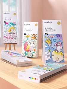 Mideer Watercolor Painting - 5 Fantastic Themes Available