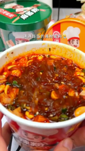 海底捞 酸辣粉 麻辣龙虾饭 番茄粉 红烧牛肉饭132g