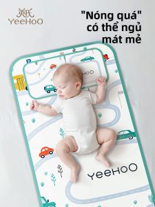 YeeHoO KIDS | Antibacterial Breathable Infant Crib Mat