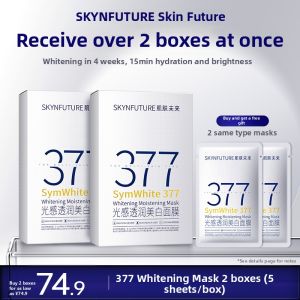 SKYNFUTURE | Whitening Spot-Removing Moisturizing Glow-Enhancing Mask