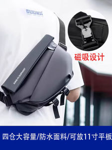 Túi Đeo Hông Nam Đeo Chéo Bằng Vải Oxford Phong Cách Đường Phố Mới Có Khóa Từ Túi Đeo Vai Thể Thao Túi Đeo Hông Túi Đeo Chéo