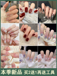 2023 ใหม่พรีเมี่ยมสติกเกอร์เล็บแฟชั่นสวมใส่ความรู้สึกสูงสีสันฤดูใบไม้ร่วงฤดูหนาวสติกเกอร์ที่สมบูรณ์แบบสําหรับคริสต์มาส