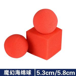 Đồ Chơi Đổi Hình Trái Tim Ma Thuật Lãng Mạn Cho Lễ Hội Tình Nhân Biểu Diễn Tài Năng Công Ty Đồ Chơi Sáng Tạo Giải Trí