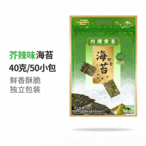 Four Seas | Ready-to-eat Seaweed Snacks 40g