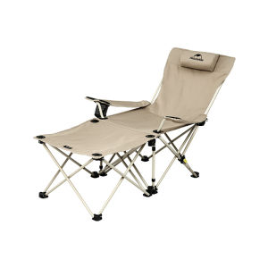 NatureHike | Portable Folding Lounge Chair