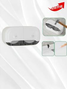 CUNGSA | Dual Roll Center Pull Wall Mount Tissue Dispenser with Shelf