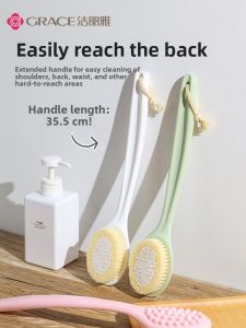 Soft Long-Handle Bath Scrubber for Body Exfoliation Grace
