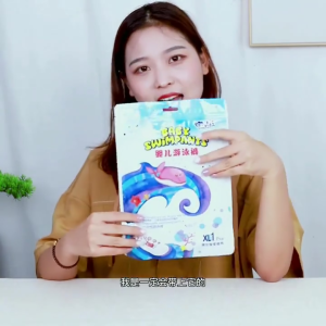 【Blinkin】M/L/XL /2XL ผ้าอ้อมว่ายน้ำ กางเกงว่ายน้ำใช้แล้วทิ้ง กันน้ำ กางเกงว่ายน้ำเด็ก เหมาะสำหรับเด็กอายุ 1-3 ปี