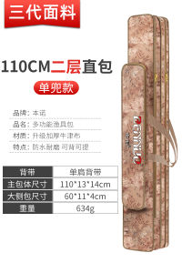 Túi Đựng Đồ Câu Cá Túi Đựng Cần Câu Chống Nước Túi Đựng Cần Câu Dung Tích Lớn Đa Chức Năng Túi Bụng To Cần Câu Cá Không Cần Tháo Bánh Ba Lô Câu Cá Dày Dặn