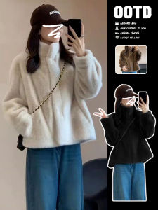 Womens Thickened Plush Lamb Fur Jacket Sweet Style Early Autumn Fashion High-End Sensation Small Size Trendy Outerwear