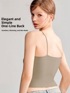 MiiOW | Cat Lady Thin Vest Top With Chest Pad No Bra Needed Ladies Summer Backless Base Shirt Anti-Light Walking Tank Top Short Length